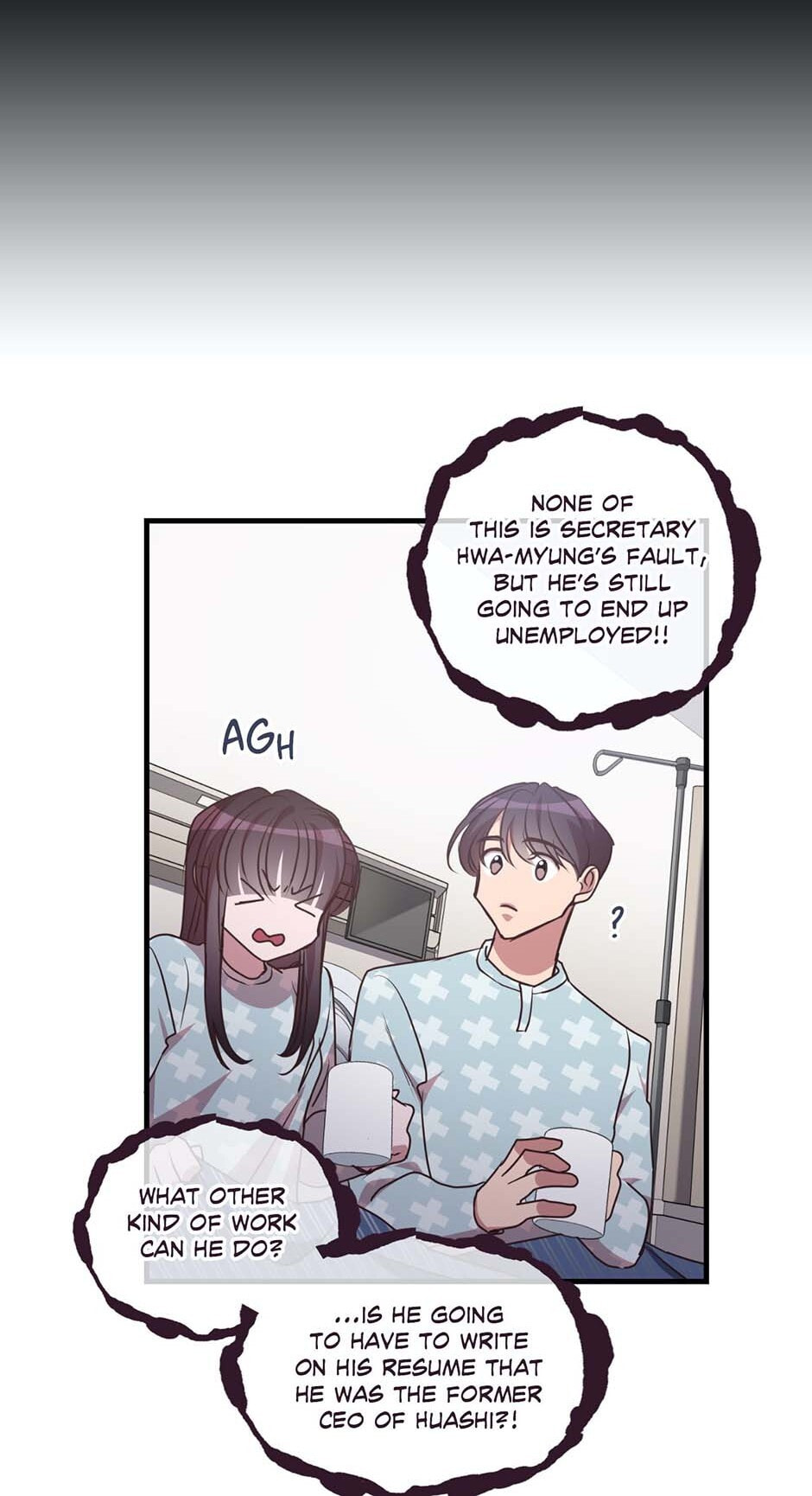 Black Dragon Romance Chapter 88 page 12 - 