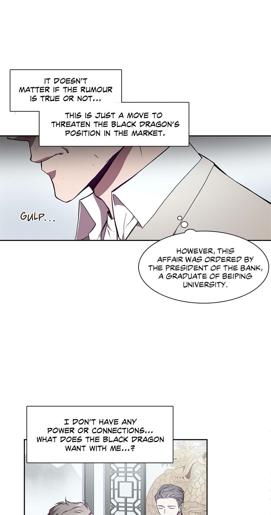 Black Dragon Romance Chapter 9 page 12 - 
