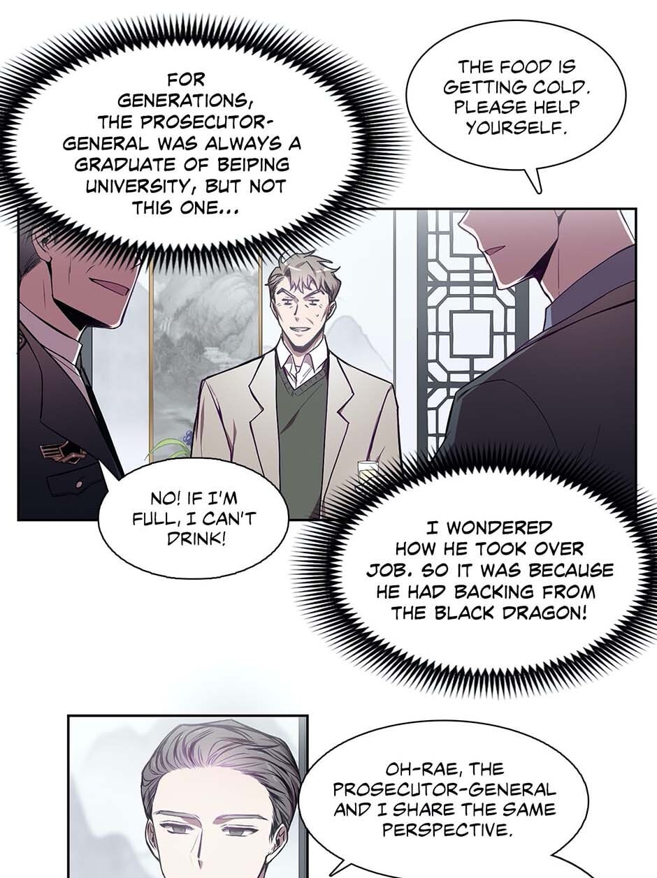 Black Dragon Romance Chapter 9 page 20 - 