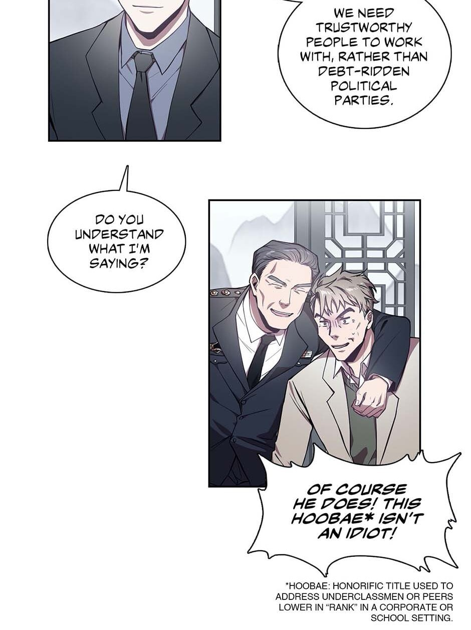 Black Dragon Romance Chapter 9 page 21 - 