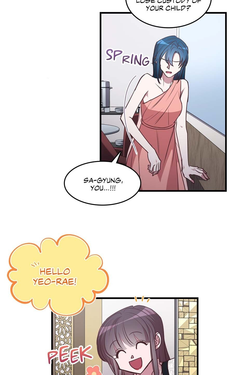 Black Dragon Romance Chapter 96 page 17 - 