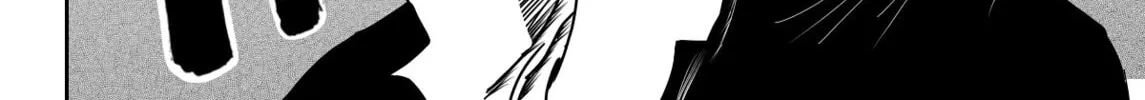 Black Dragon Chapter 1 page 54 - 