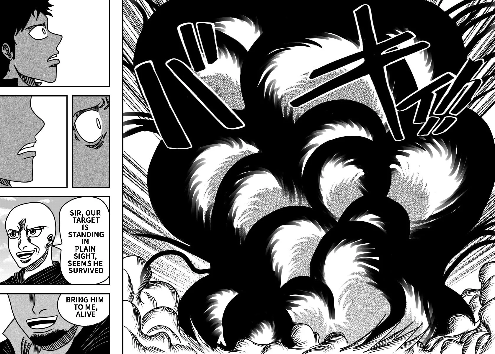 Black Dragon Chapter 1 page 76 - 