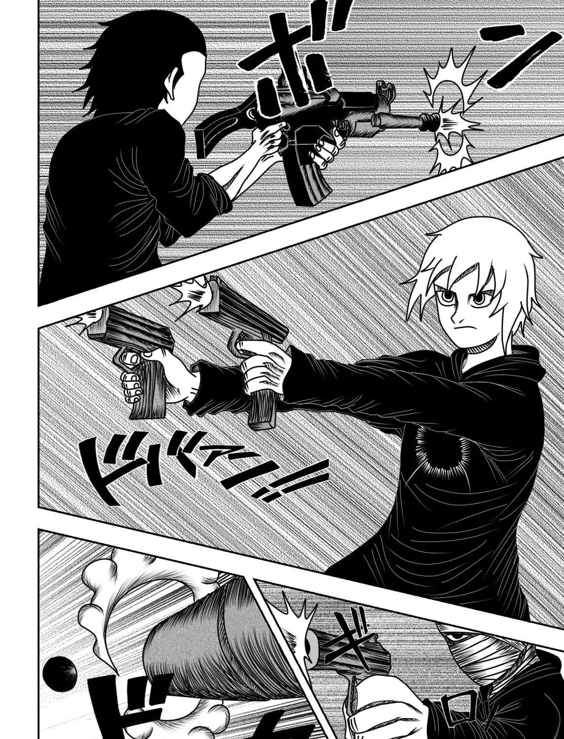 Black Dragon Chapter 1 page 81 - 