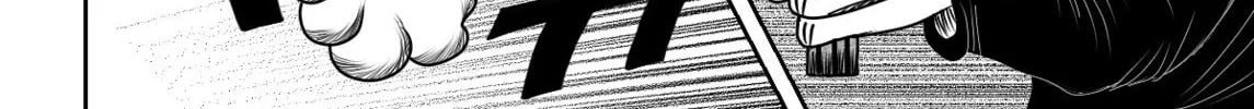 Black Dragon Chapter 1 page 82 - 