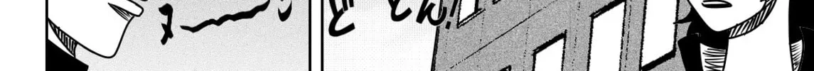 Black Dragon Chapter 1 page 90 - 