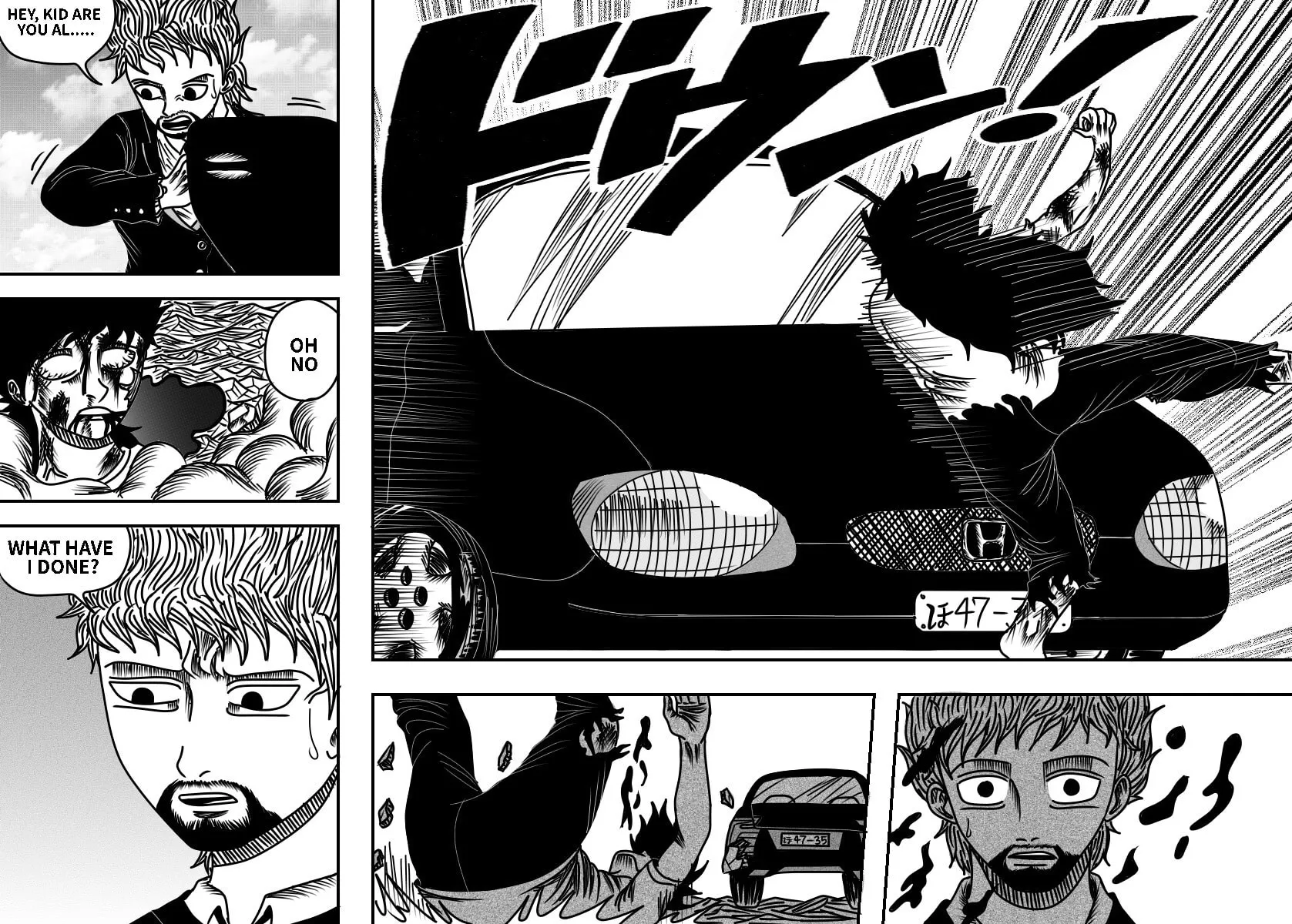 Black Dragon Chapter 1 page 97 - 