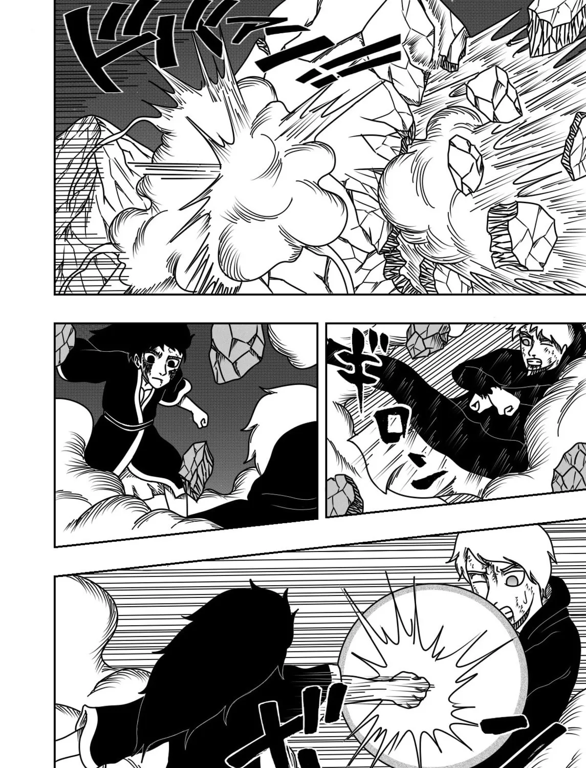 Black Dragon Chapter 10 page 20 - 