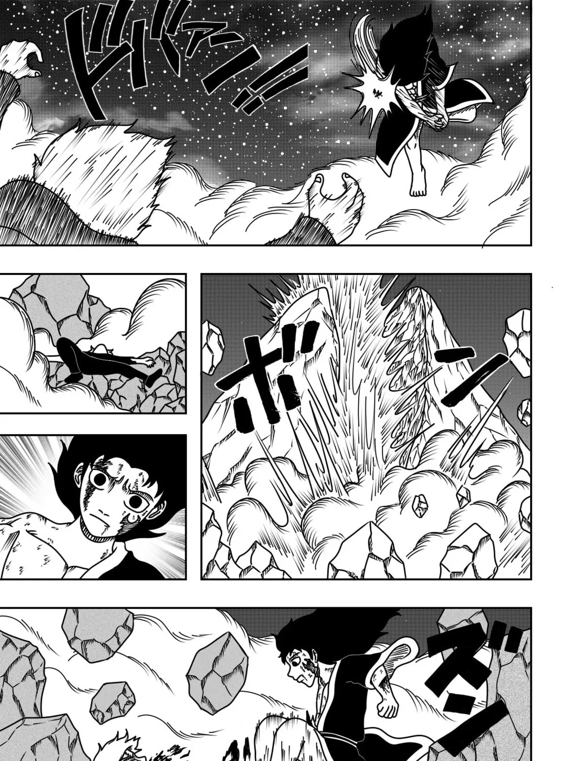 Black Dragon Chapter 10 page 31 - 