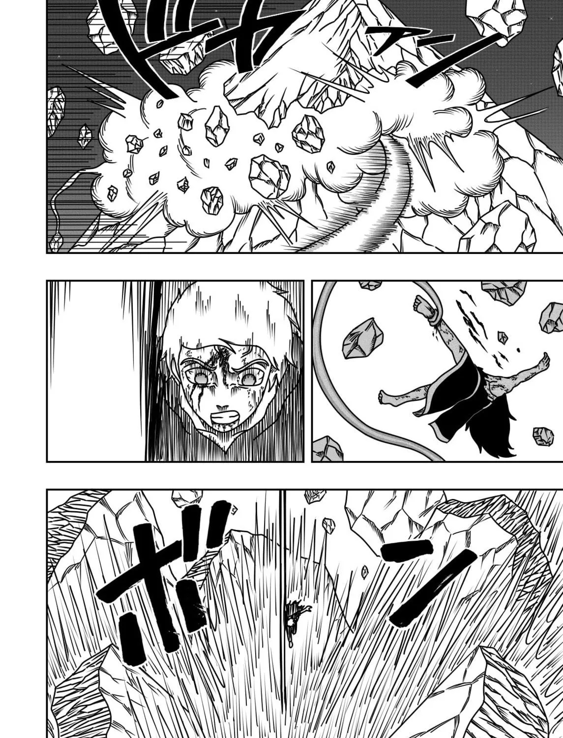 Black Dragon Chapter 11 page 11 - 