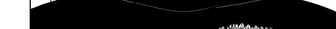 Black Dragon Chapter 11 page 21 - 