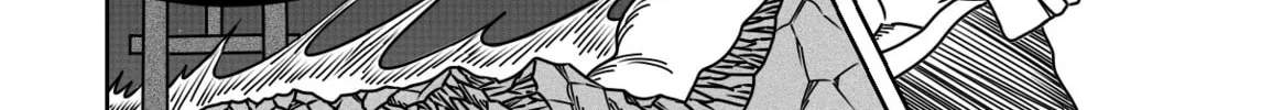 Black Dragon Chapter 12 page 16 - 