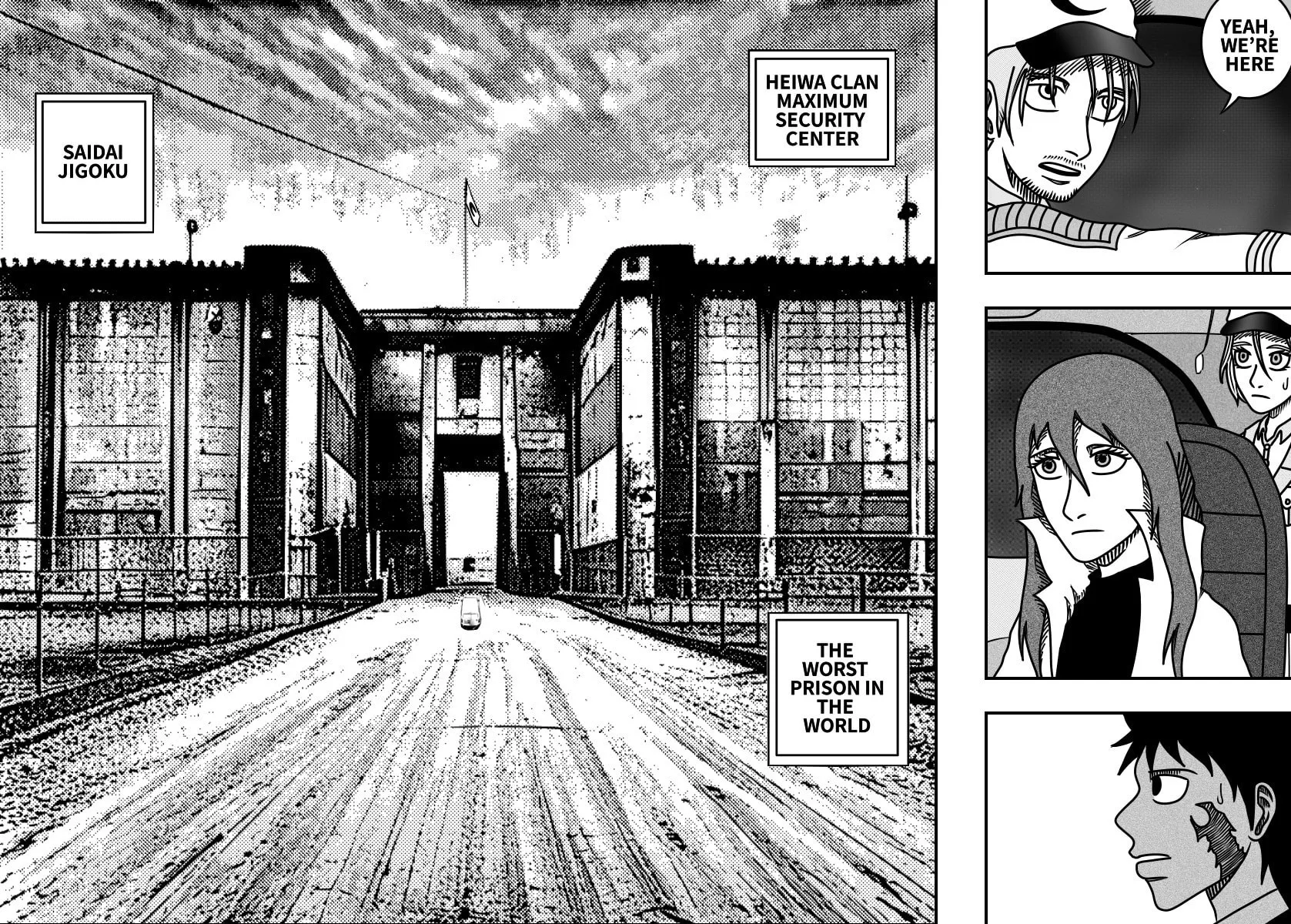 Black Dragon Chapter 13 page 7 - 