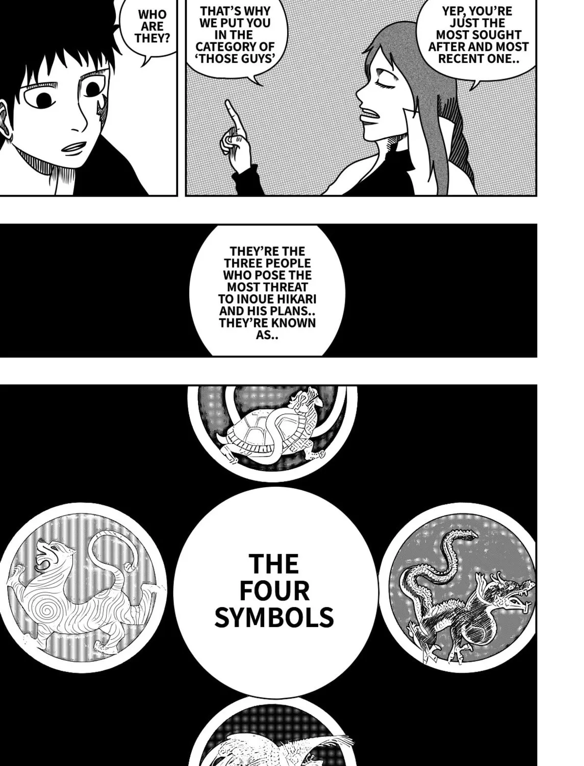 Black Dragon Chapter 14 page 21 - 