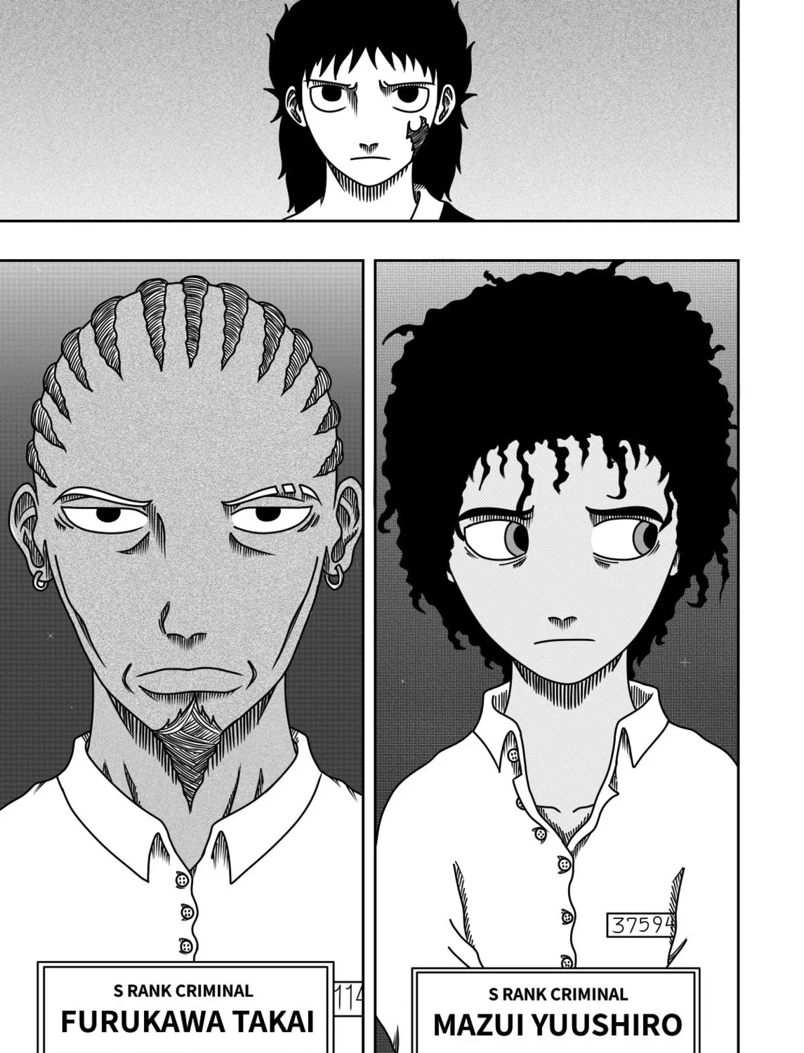 Black Dragon Chapter 14 page 33 - 