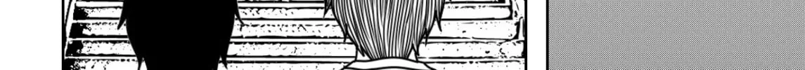 Black Dragon Chapter 16 page 33 - 