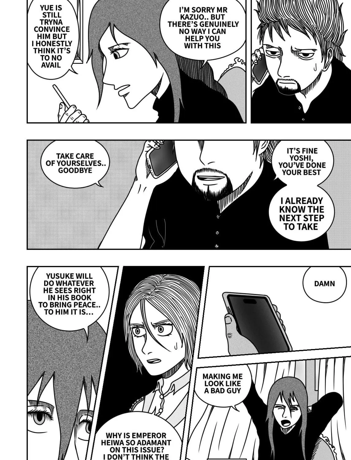 Black Dragon Chapter 17 page 11 - 