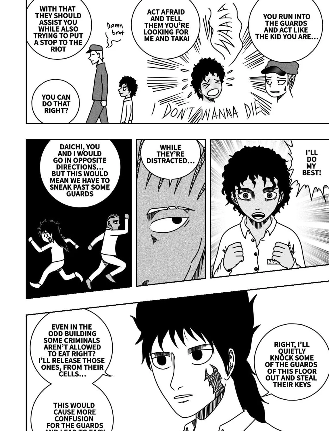 Black Dragon Chapter 17 page 28 - 