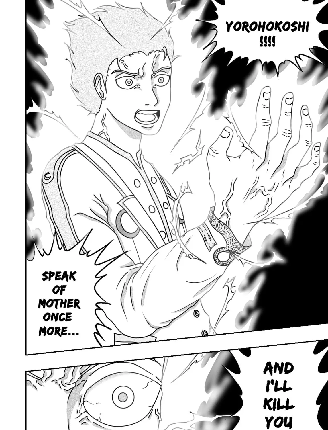 Black Dragon Chapter 20 page 15 - 