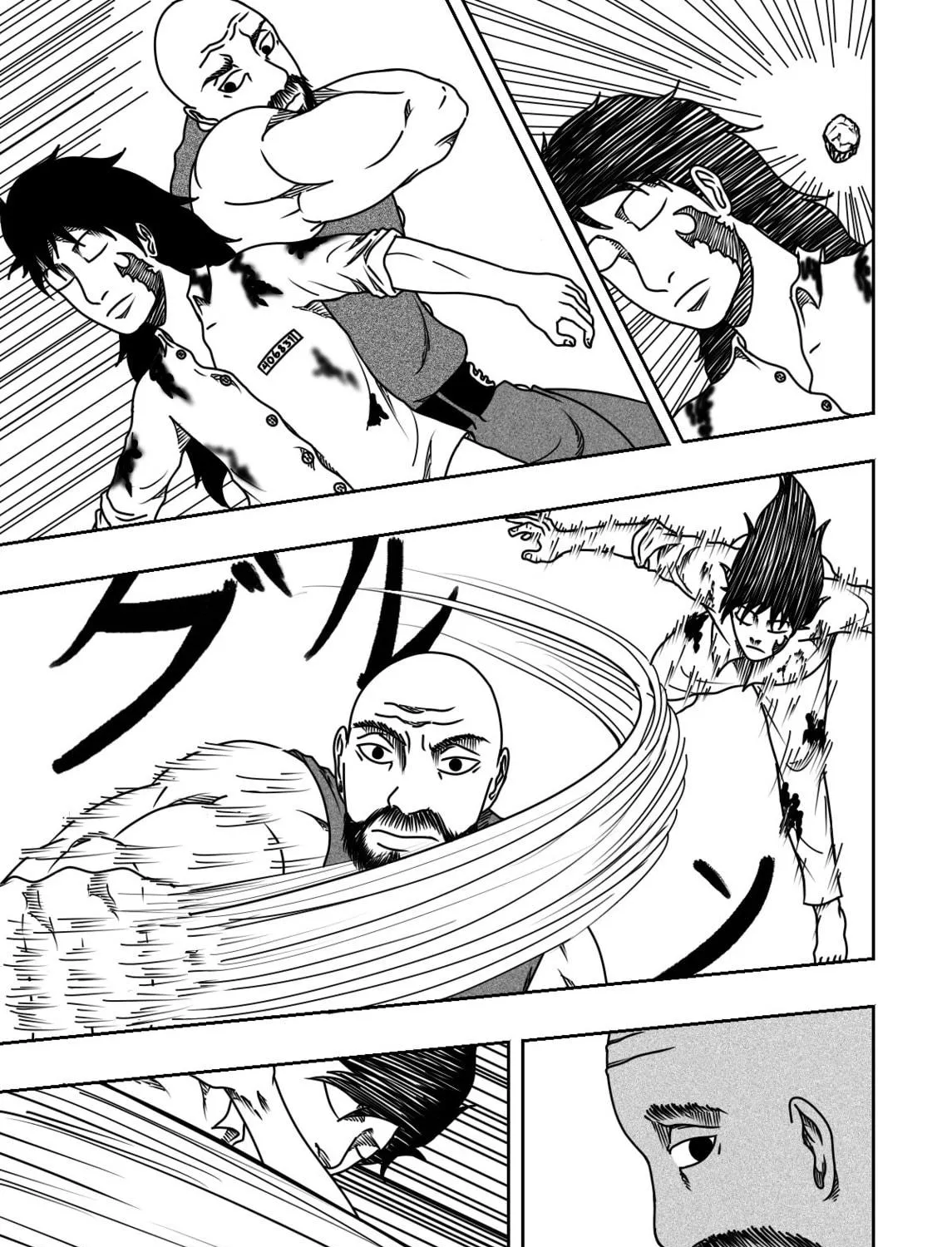 Black Dragon Chapter 22 page 18 - 