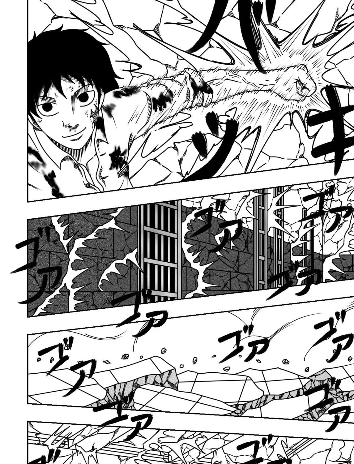 Black Dragon Chapter 22 page 32 - 