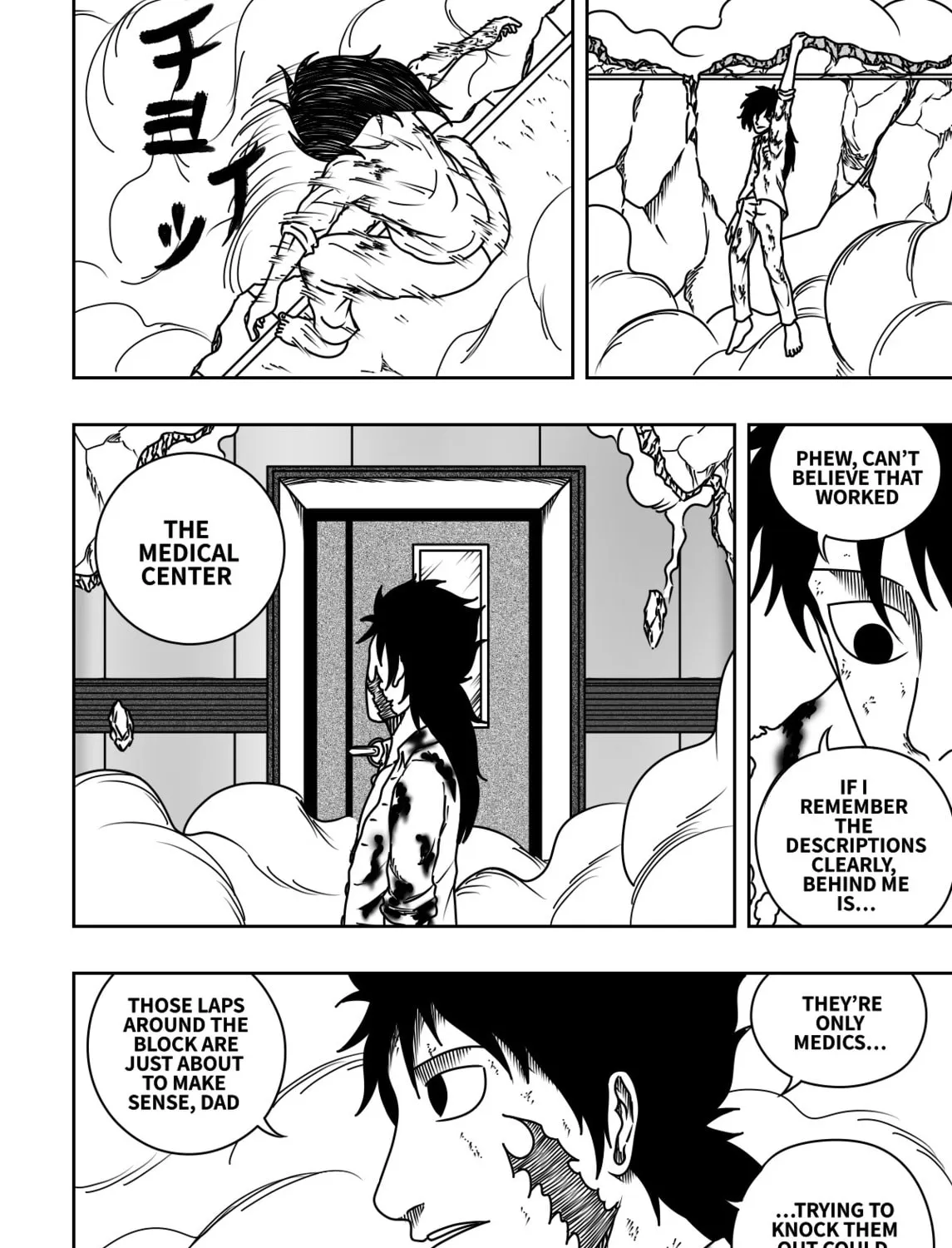 Black Dragon Chapter 22 page 41 - 