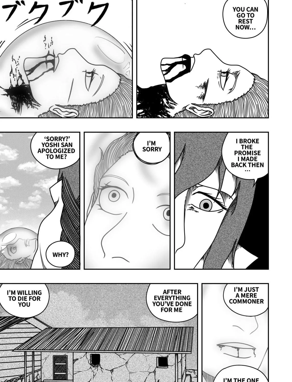 Black Dragon Chapter 23 page 5 - 