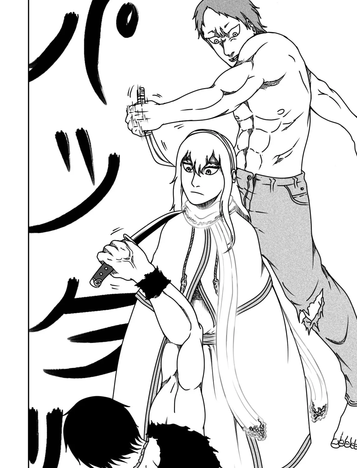 Black Dragon Chapter 24 page 22 - 