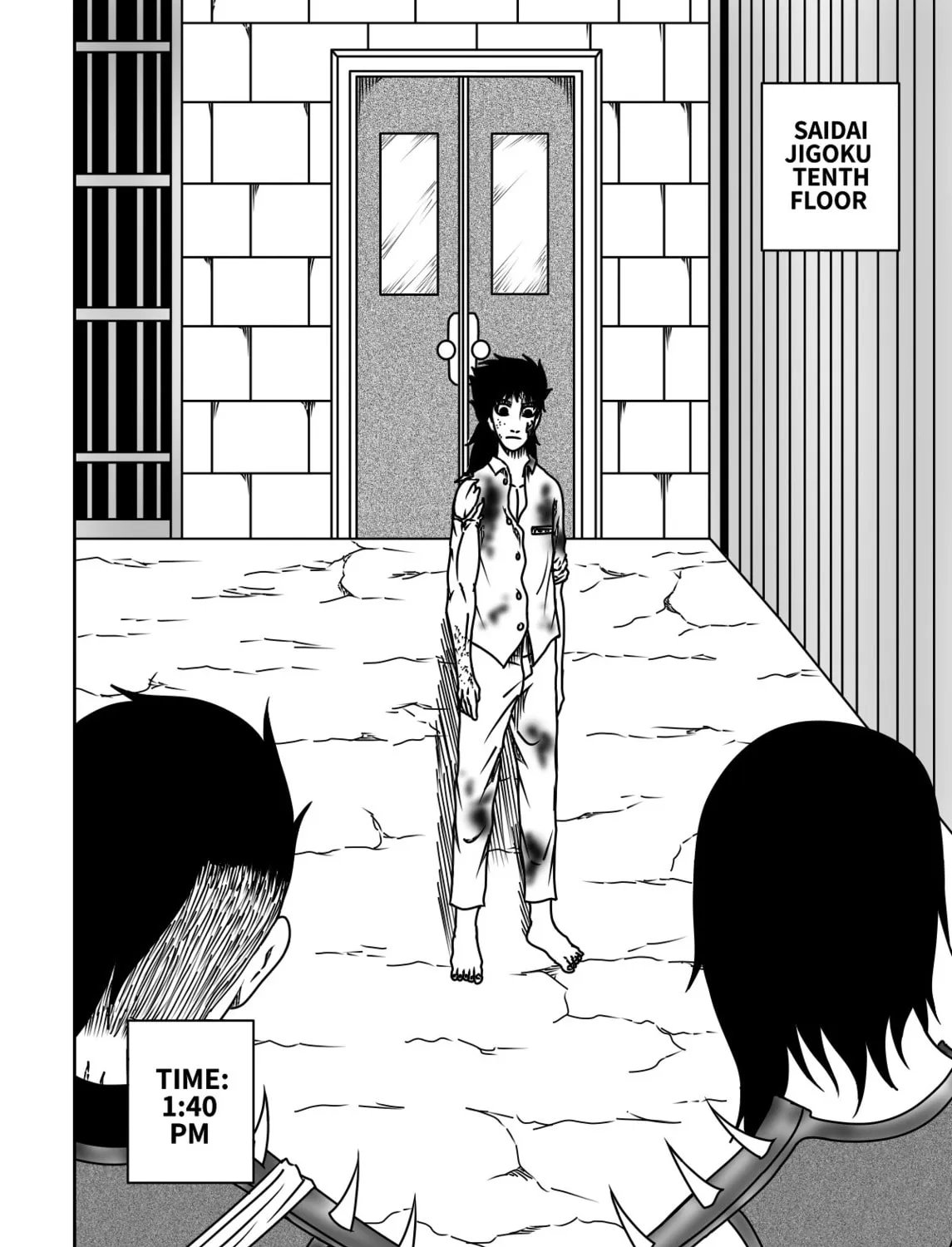 Black Dragon Chapter 25 page 15 - 