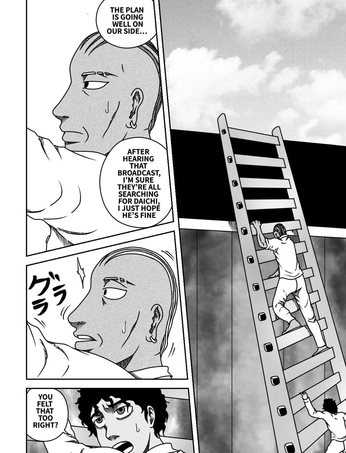 Black Dragon Chapter 25 page 3 - 