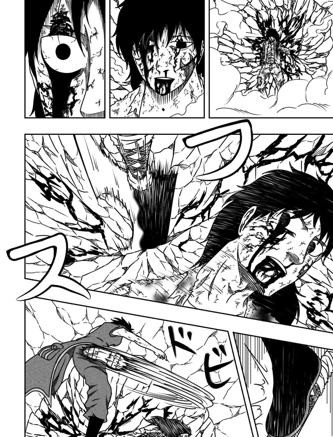 Black Dragon Chapter 28 page 32 - 