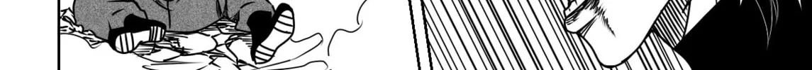 Black Dragon Chapter 29 page 16 - 