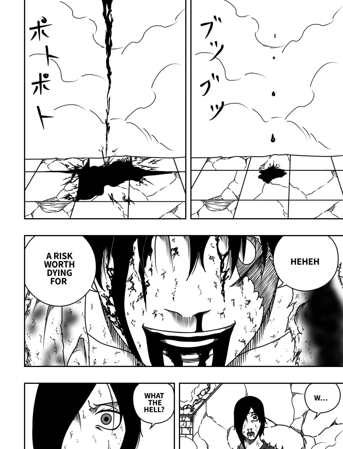 Black Dragon Chapter 29 page 3 - 