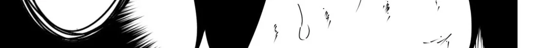 Black Dragon Chapter 29 page 10 - 