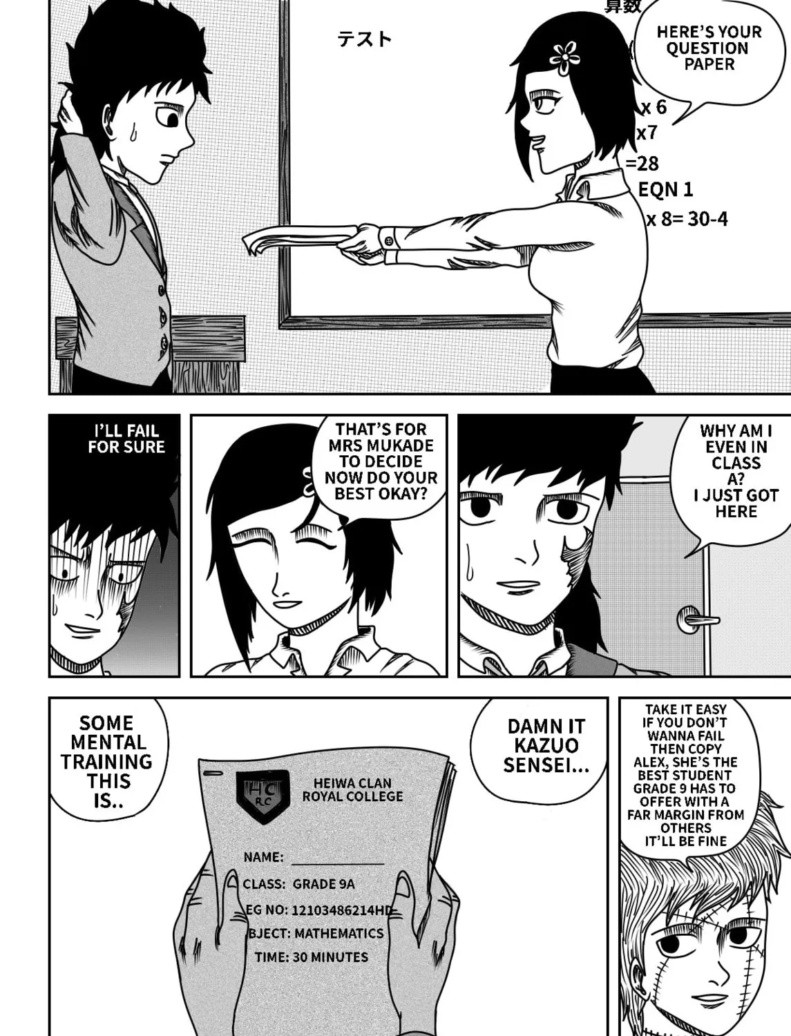 Black Dragon Chapter 3 page 33 - 