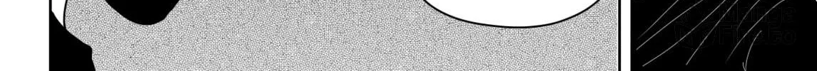 Black Dragon Chapter 3 page 6 - 