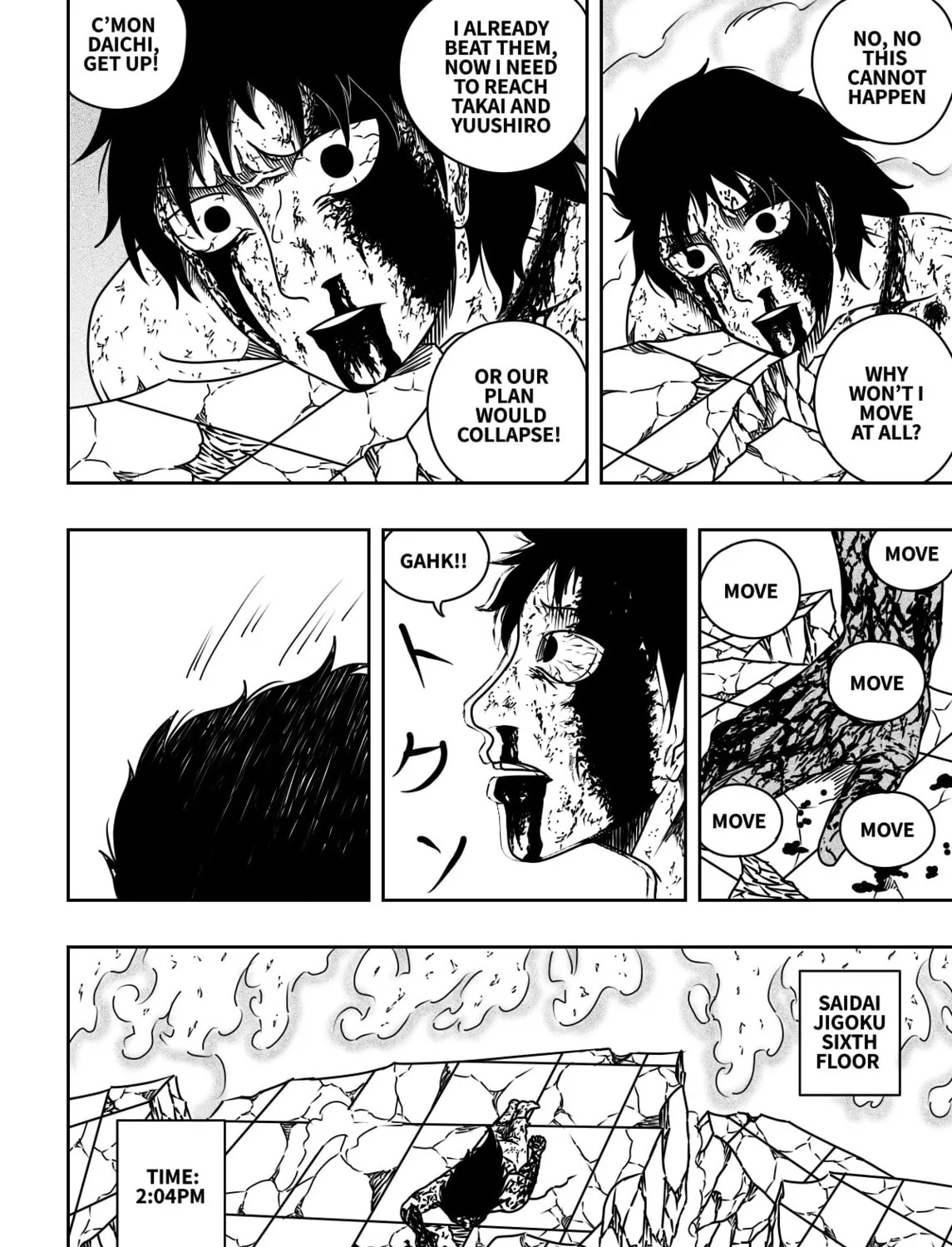 Black Dragon Chapter 30 page 17 - 