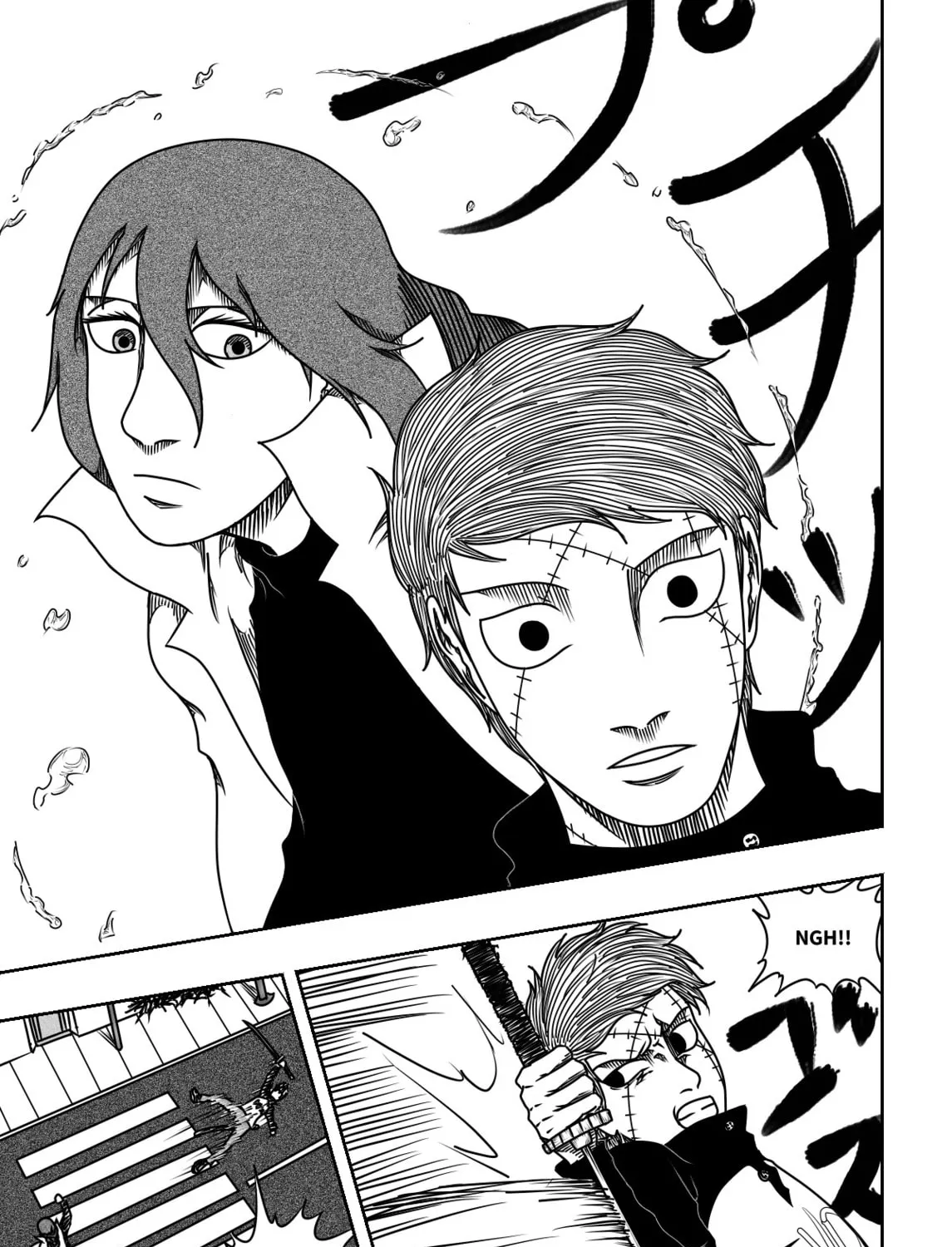 Black Dragon Chapter 30 page 23 - 