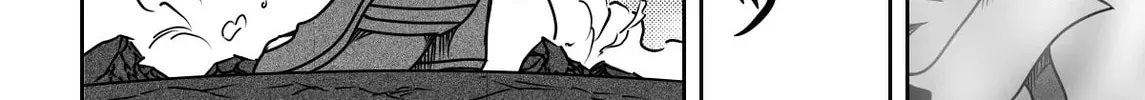 Black Dragon Chapter 31 page 21 - 
