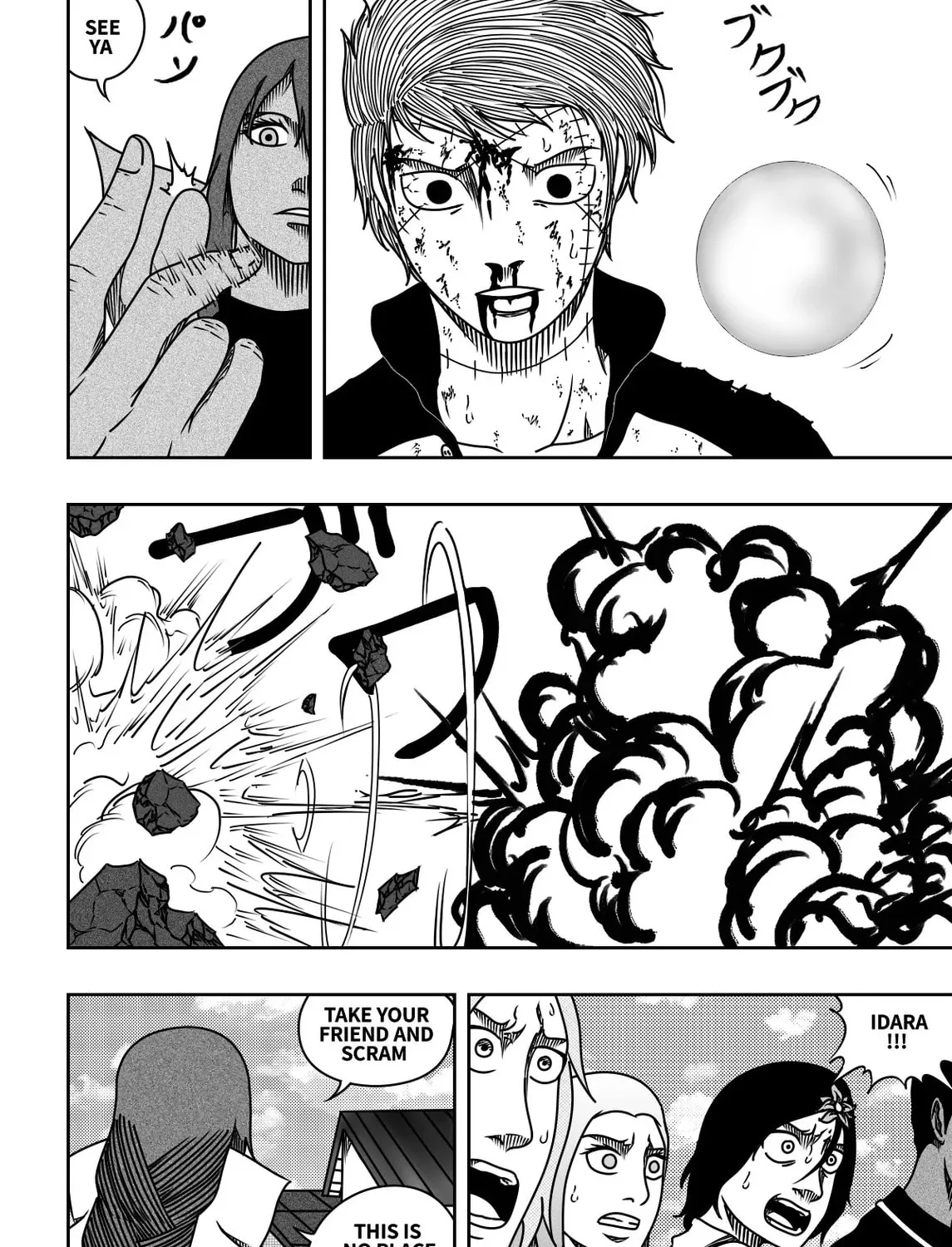 Black Dragon Chapter 31 page 24 - 