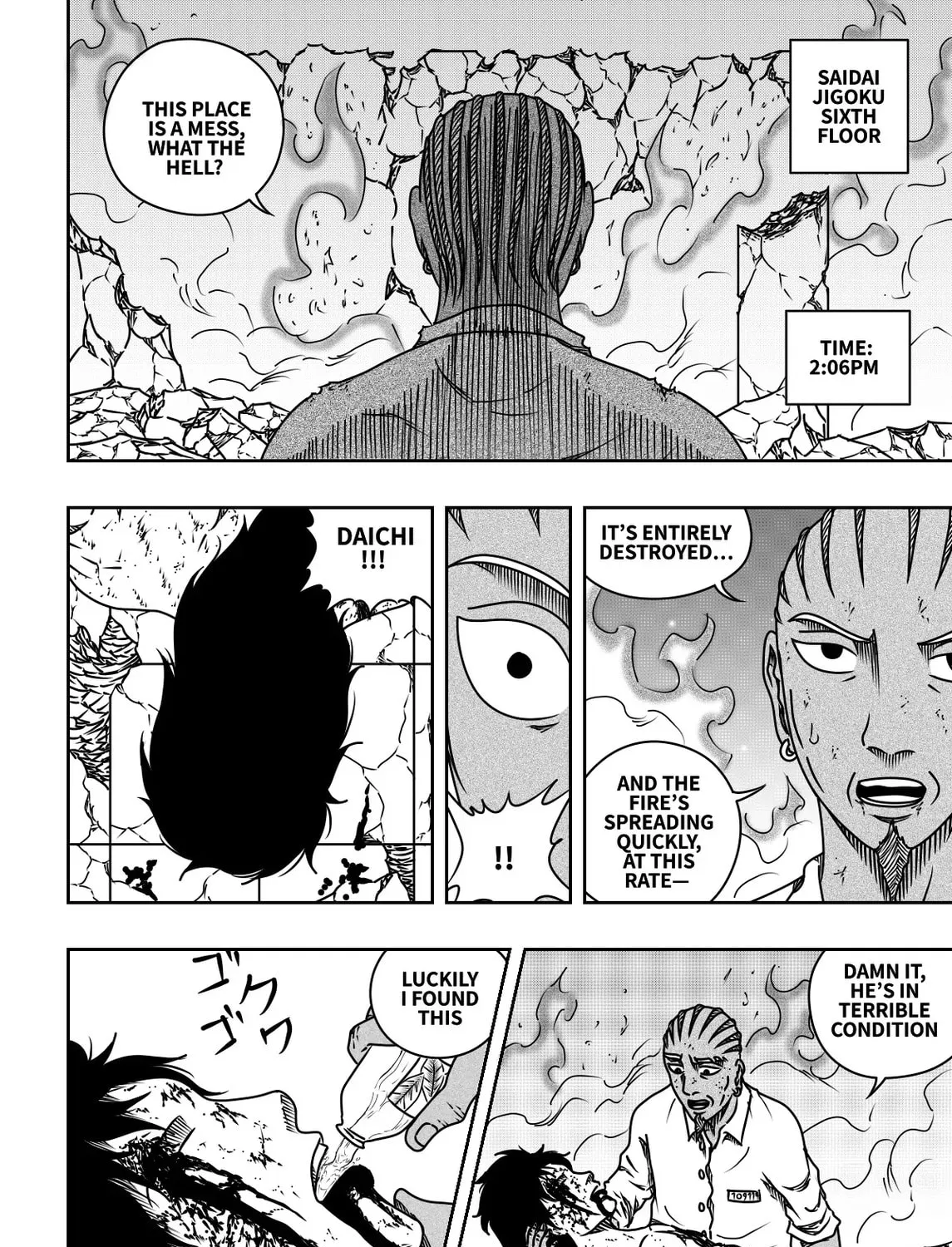Black Dragon Chapter 31 page 28 - 