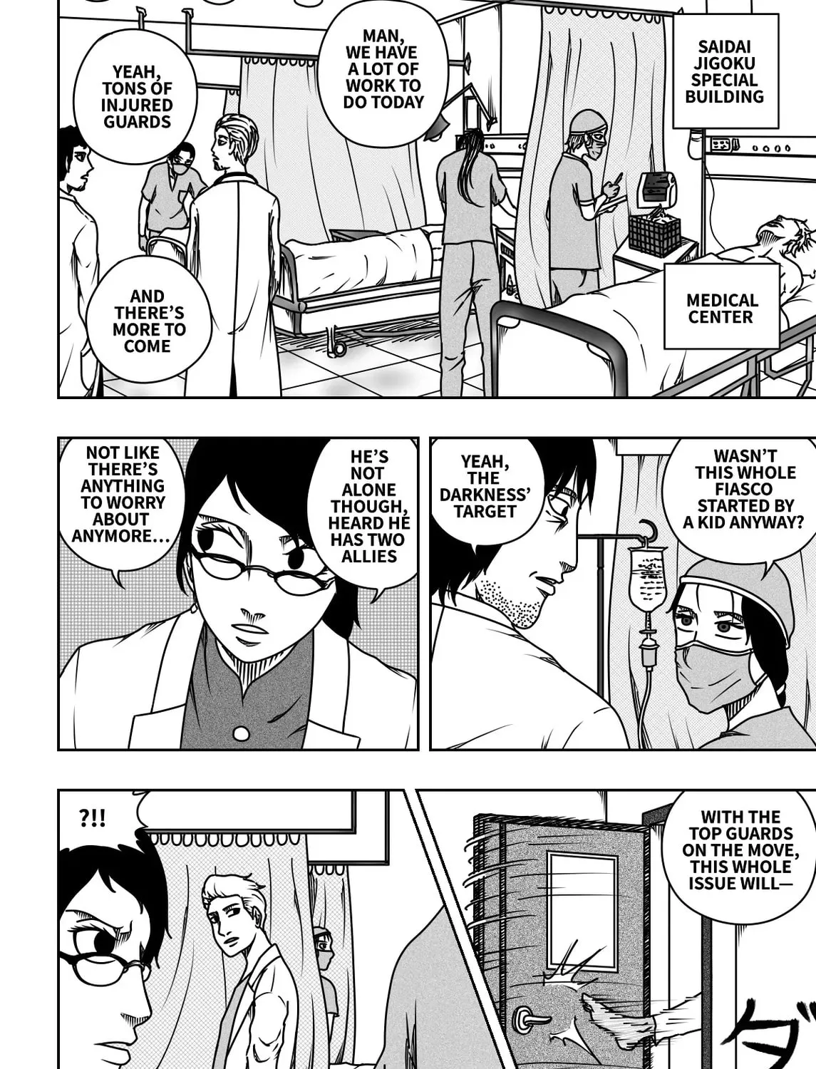 Black Dragon Chapter 31 page 32 - 