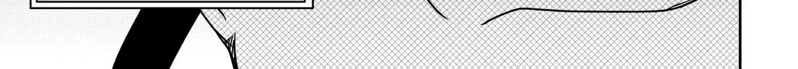 Black Dragon Chapter 31 page 43 - 