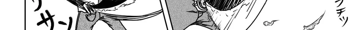 Black Dragon Chapter 31 page 8 - 