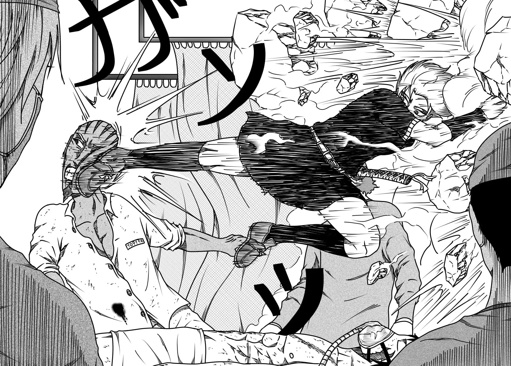 Black Dragon Chapter 32 page 16 - 