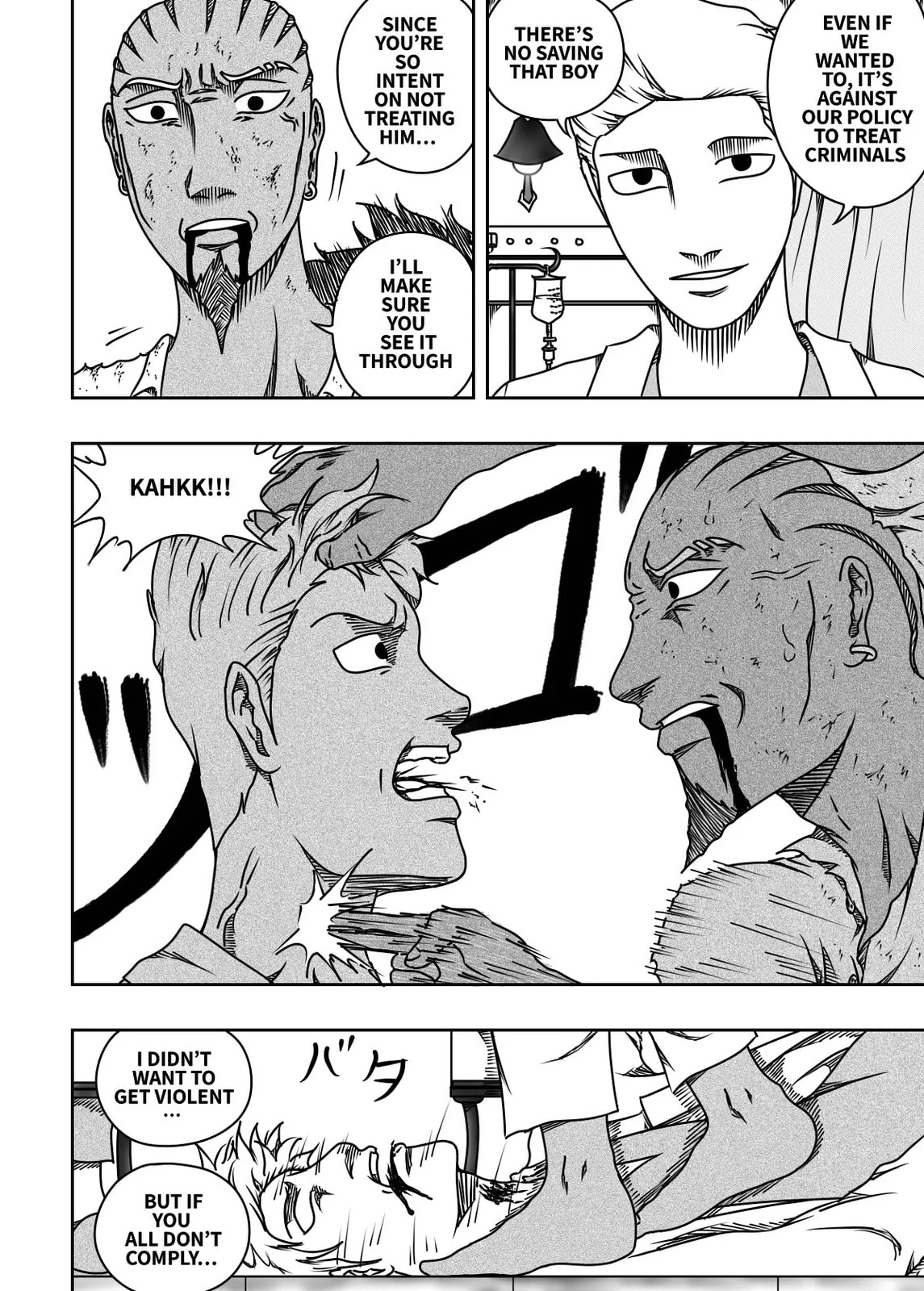 Black Dragon Chapter 32 page 8 - 