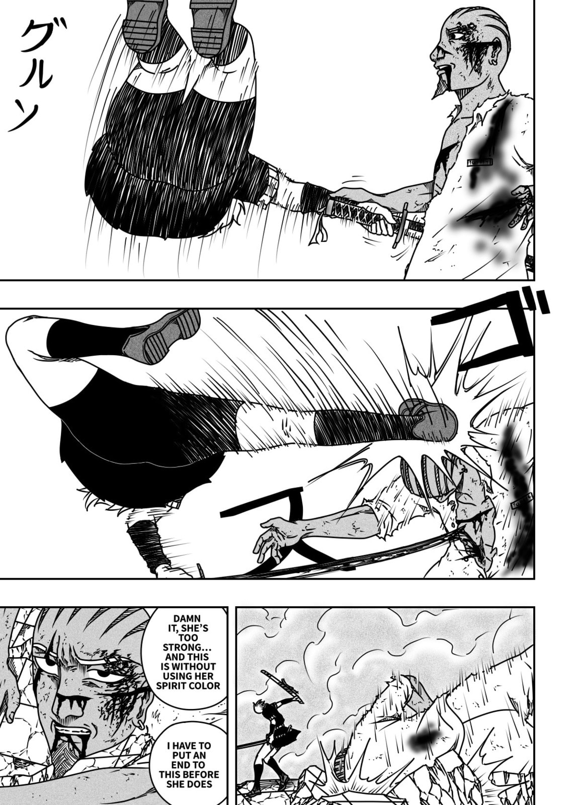 Black Dragon Chapter 33 page 13 - 