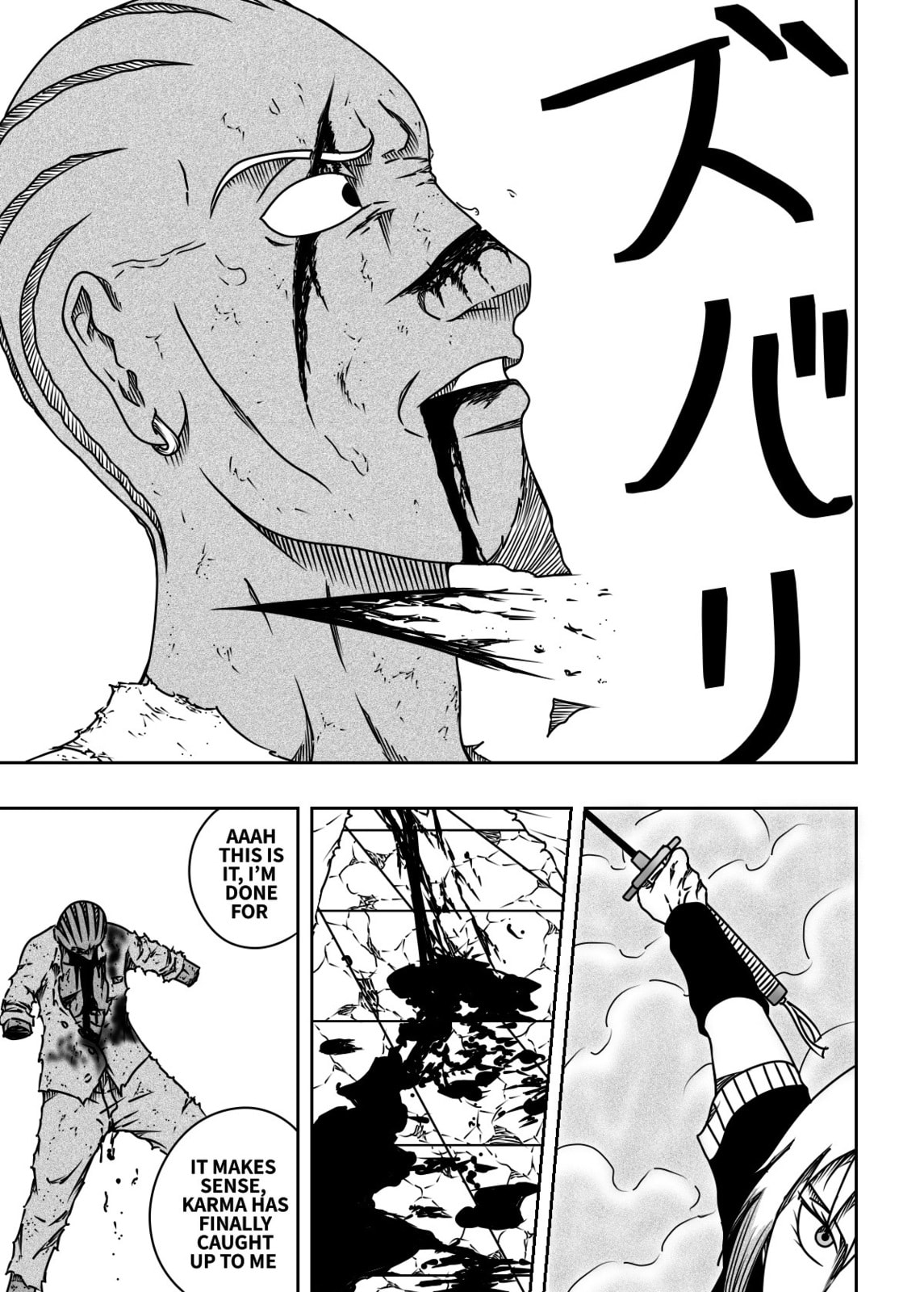 Black Dragon Chapter 33 page 18 - 