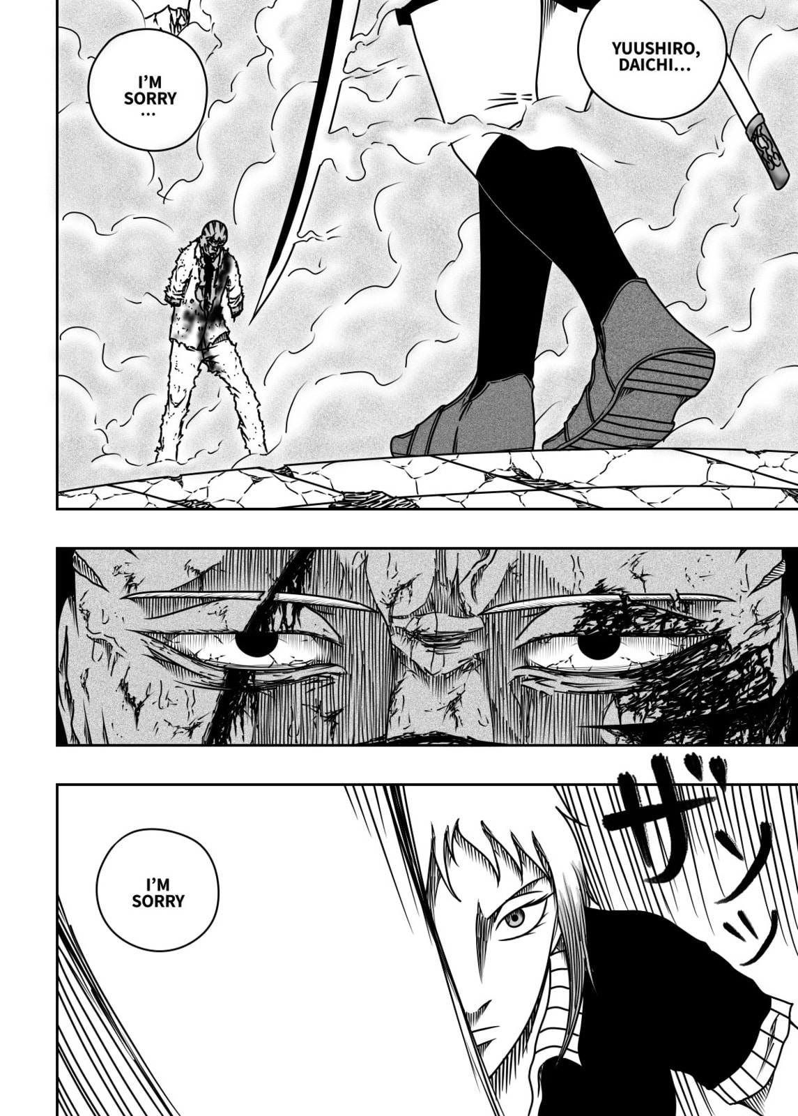 Black Dragon Chapter 33 page 19 - 