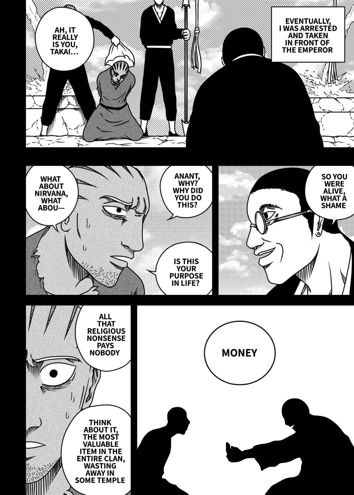 Black Dragon Chapter 34 page 14 - 